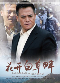 宝贝把腿分大点玉势h